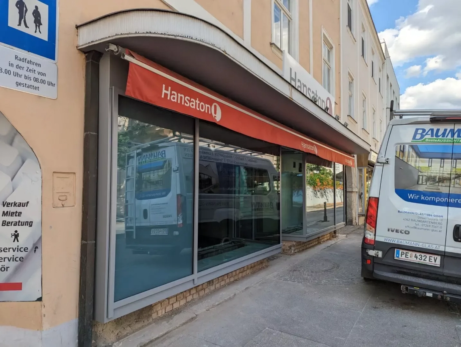 PXL 20230720 145142509